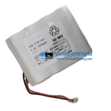 Μπαταρία για ATOM PUMP P-600 [Αντικατάσταση μπαταρίας]